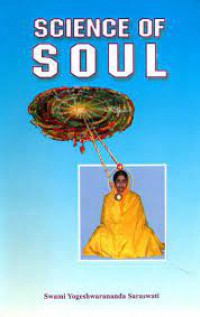Image of Science of Soul